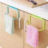 Kitchen & Bathroom Towel Rack